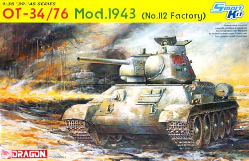 OT-34/76 中戦車 1943年型 (第112工場) プラモデル (ドラゴン 1/35 
