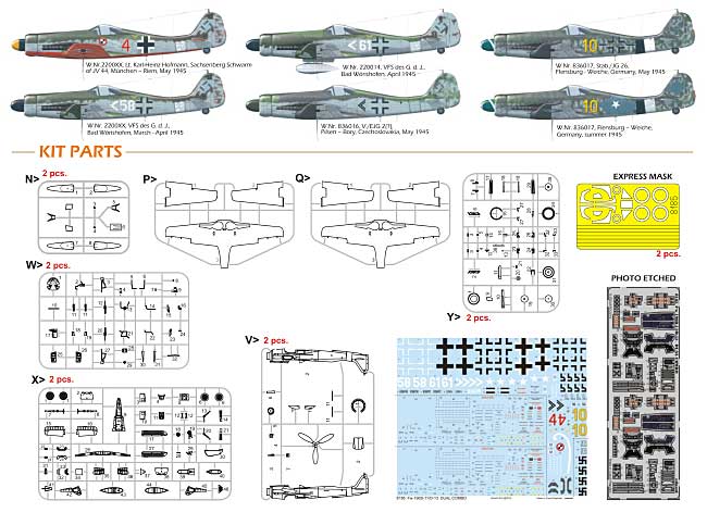 フォッケウルフ Fw-190D11/D13 コンボキット プラモデル (エデュアルド 1/48 プロフィパック No.8185) 商品画像_2