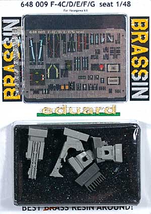 F-4C/D/E/F/G ファントム2 イジェクションシート レジン (エデュアルド 1/48 BRASSIN No.648009) 商品画像