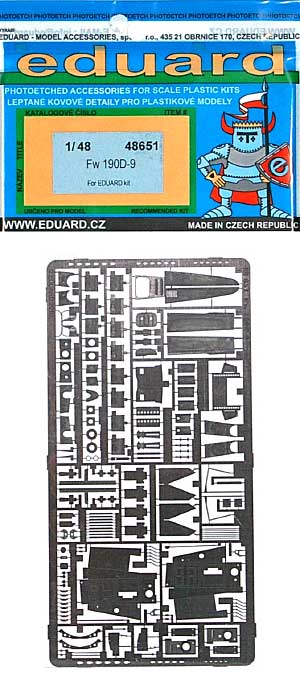 Fw190D-9用 外装 エッチングパーツ (エデュアルド対応) エッチング (エデュアルド 1/48 エアクラフト用 エッチング （48-×） No.48-651) 商品画像