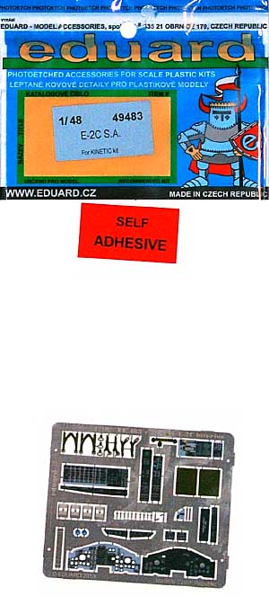 E-2C ホークアイ｣用 インテリア エッチングパーツ (キネテック対応) エッチング (エデュアルド 1/48 エアクラフト用 カラーエッチング (49-×) No.49-483) 商品画像