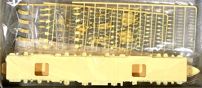 U.S.S. 軽空母 CVL-48 サイパン 1946年 レジン (安芸製作所 オリジナルレジンキット No.AP-008) 商品画像_1