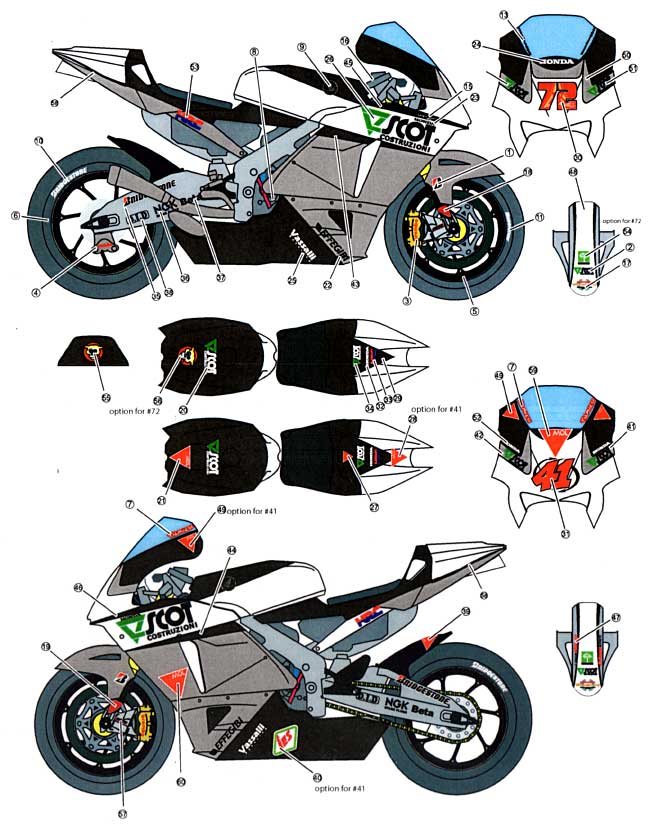 ホンダ RC212V SCOT #72 高橋裕紀 & #41 ガボール・タルマクシ 2009年 デカール (スタジオ27 バイク オリジナルデカール No.DC836) 商品画像_1