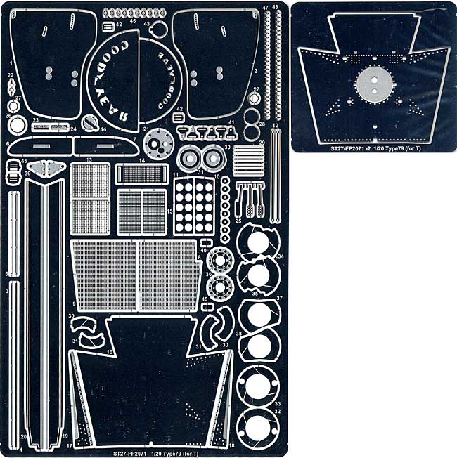 ロータス タイプ79 グレードアップパーツ (タミヤ対応) エッチング (スタジオ27 F-1 ディテールアップパーツ No.FP2071) 商品画像_1
