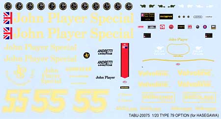 ロータス タイプ79 オプションデカール (ハセガワ対応) デカール (タブデザイン 1/20 デカール No.TABU-20075) 商品画像