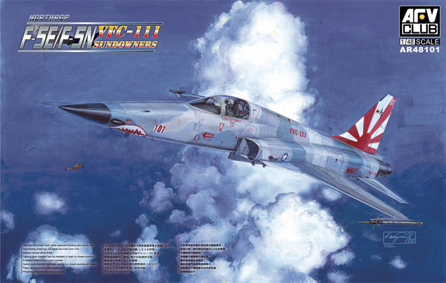 F-5E/F-5N タイガー 2 VFC-111 サンダウナーズ プラモデル (AFV CLUB 1/48 エアクラフト プラモデル No.AR48101) 商品画像