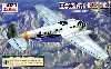 ハインケル He111H