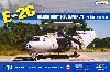 E-2C ホークアイ 早期警戒機 フランス海軍