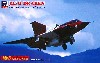 J-35O ドラケン オーストリア軍 (2機入)