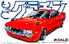 セリカ LB (RA25)