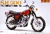 ヤマハ SR500 '98 20th アニバーサリーモデル 1998　