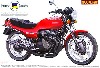 ホンダ CBX400F モリワキ仕様