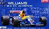 ウィリアムズ・ルノー FW14B 1992年 イギリスGP仕様