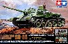 ソビエト襲撃砲戦車 SU-85 (ウェザリングマスター・人形7体付き)