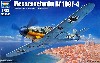 メッサーシュミット Bf109F-4