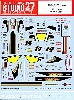ホンダ 212V LCR 2009 #14 ランディ・デ・ピュニエ 日本、スペイン、カタロニア、オランダ、他GP仕様