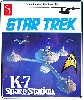 スタートレック 宇宙ステーション K-7