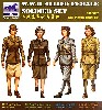 WW2 米英 女性後方支援補助兵士 4体