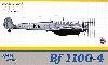 メッサーシュミット Bf110G-4