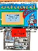 EF-2000 ユーロファイター タイフーン 単座型用 インテリア エッチングパーツ (接着剤付) (レベル対応)