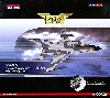 パナビア トーネード GR.1 イギリス空軍 第2(AC)飛行隊 (ノルウェー 1995年)