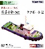 タグボート 2