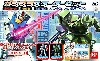 ガンプラスターターセット (ガンダム vs 量産型ザク)