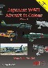 日本軍用機 カラーガイド Vol.1