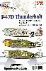 P-47D サンダーボルト レザーバック 69th、310th & 311th FS、/58th FG