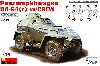 ドイツ BA-64(r) 装甲車 (フィギュア5体入)