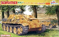 Sd.Kfz.173 Ausf.G1 ヤークトパンサー 初期生産型 w/ツィメリットコーティング