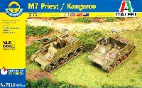 イタレリ 1/72 ミリタリーシリーズ M7 プリースト 105mm カンガルー