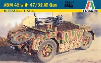 イタレリ 1/72 ミリタリーシリーズ ABM 42 with 47/32 ATガン