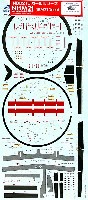 NBM21 1/72 自衛隊機用デカール 航空自衛隊/米海軍 E-2C ホークアイ コーションデータデカール