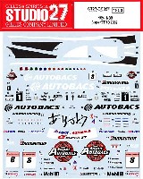 スタジオ27 ツーリングカー/GTカー オリジナルデカール ホンダ NSX スーパーGT #8 2009年 デカール