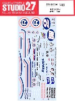 ホンダ RC212V #2/69 2008 スペシャルカラーバージョン