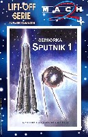 マッハ リフトオフ シリーズ （LIFT-OFF SERIE） スプートニック 1号 ロケット