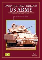 サム パブリケイションズ アーマー データファイルズ （ADF） アメリカ陸軍 イラクの自由作戦 ： エイブラムス、ブラッドレイ&ストライカー