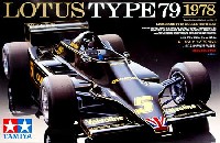 タミヤ 1/20 グランプリコレクションシリーズ ロータス タイプ79 1978