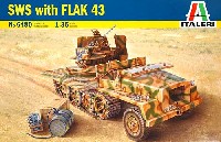 イタレリ 1/35 ミリタリーシリーズ ドイツ重国防軍牽引車 Flak43搭載型