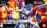 バンダイ HGFC ハイグレードフューチャーセンチュリー GF13-017NJ2 ゴッドガンダム