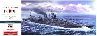 ハセガワ 1/350 Z帯 日本海軍 軽巡洋艦 阿賀野