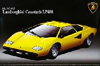 アオシマ 1/24 スーパーカー シリーズ ランボルギーニ カウンタック LP400