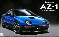 オートザム AZ-1