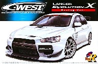 アオシマ 1/24 Sパッケージ・バージョンR C-WEST ランサーエボリューション X (レーシングVer.)