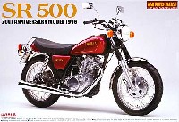 ヤマハ SR500 '98 20th アニバーサリーモデル 1998　