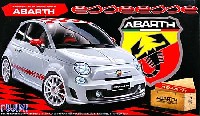 フジミ 1/24 リアルスポーツカー シリーズ アバルト 500 ESSEESSE