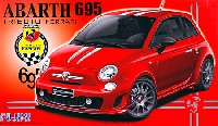 フジミ 1/24 リアルスポーツカー シリーズ アバルト 695 トリビュート フェラーリ