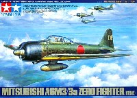 タミヤ 1/48 傑作機シリーズ 三菱 零式艦上戦闘機 22型/22型甲