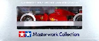 フェラーリ F60 #4 キミ・ライコネン仕様 (完成品)